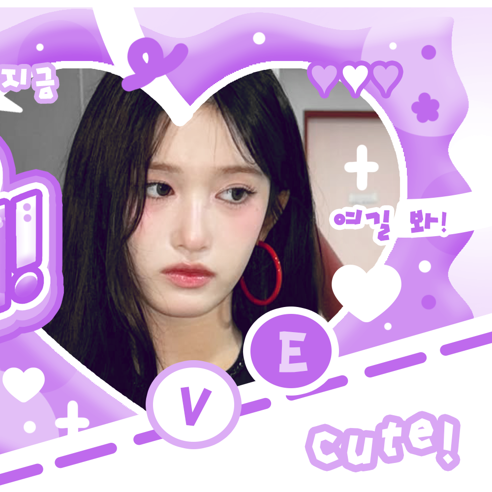 Recent activity shot of Leeseo (IVE)