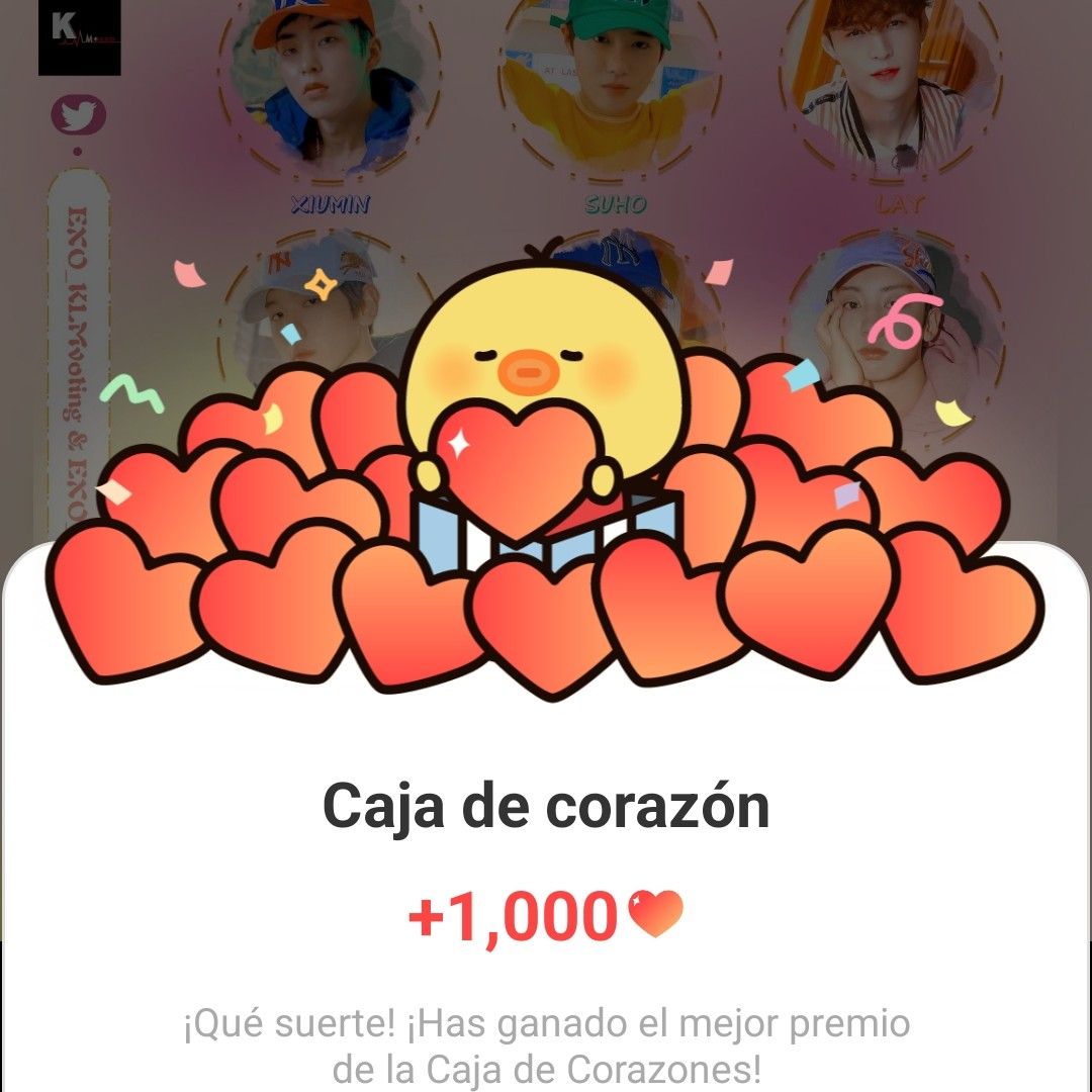 EXO 최근 활동샷