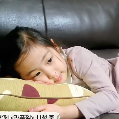 Latest photo of Ahyeon (BABYMONSTER)