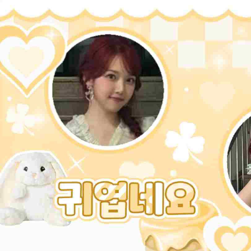 Behind-the-scenes cut of GFRIEND