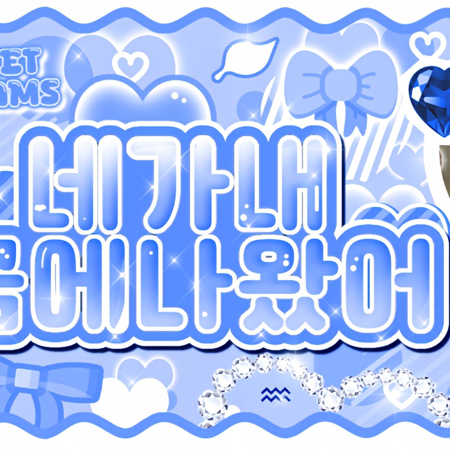 Recent activity shot of Fan Zheyi