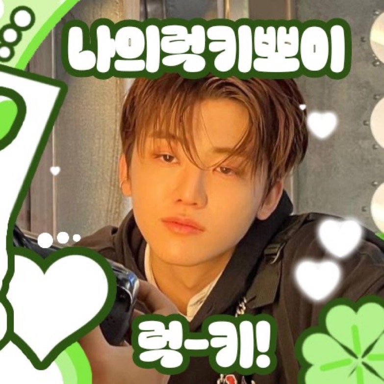 Behind-the-scenes cut of Jaemin (NCT DREAM)