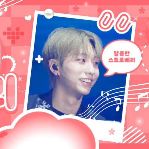 Recent activity shot of Gun-il (Xdinary Heroes)