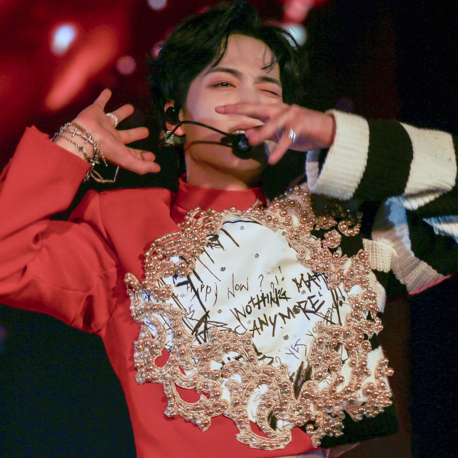 Recent activity shot of Kim Jonghyeon