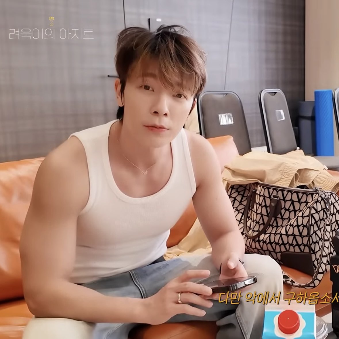 동해 (슈퍼주니어) 최근 활동샷