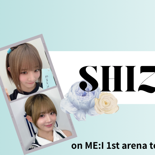 Latest photo of Iida Shizuku (ME:I)