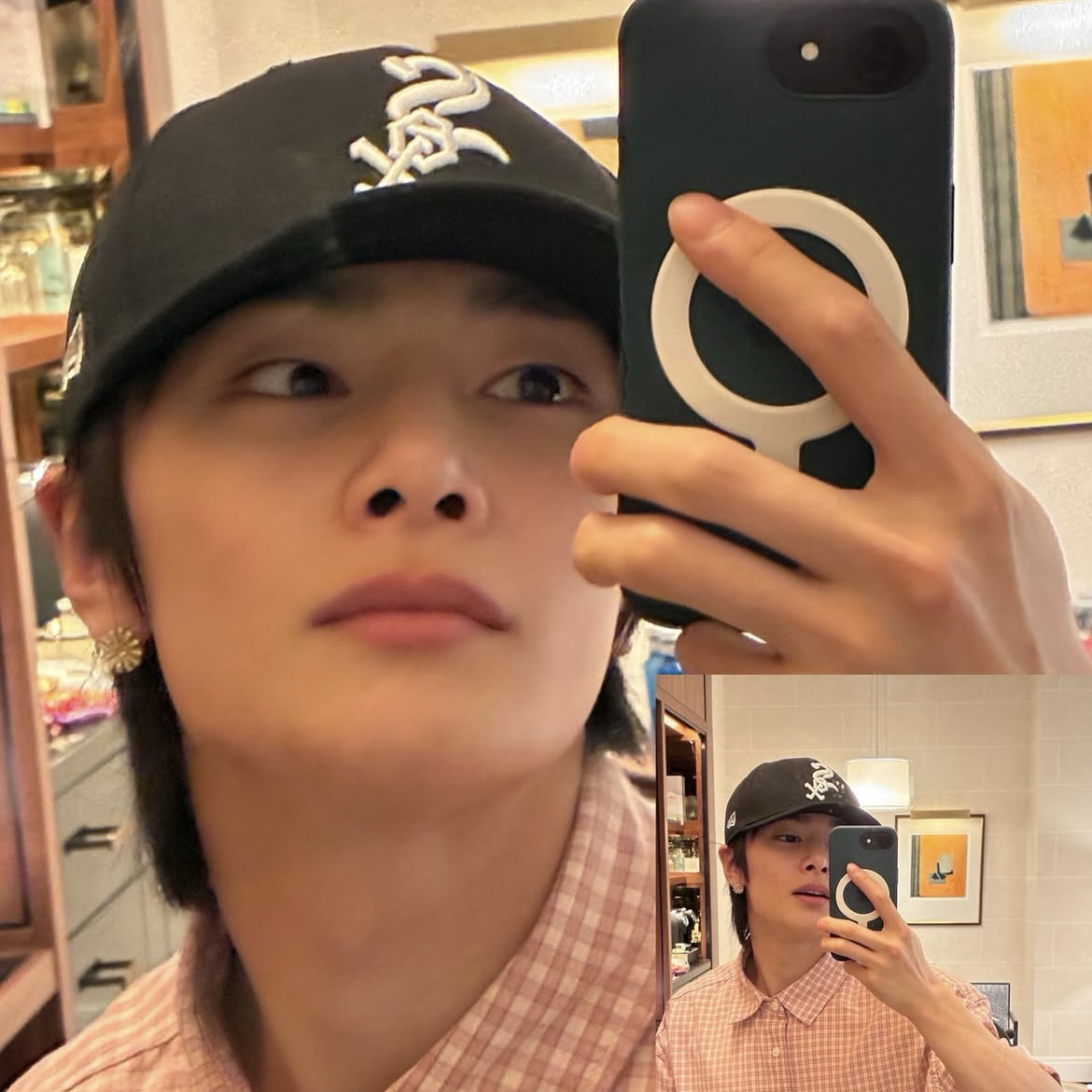 Recent activity shot of I.N (Stray Kids)