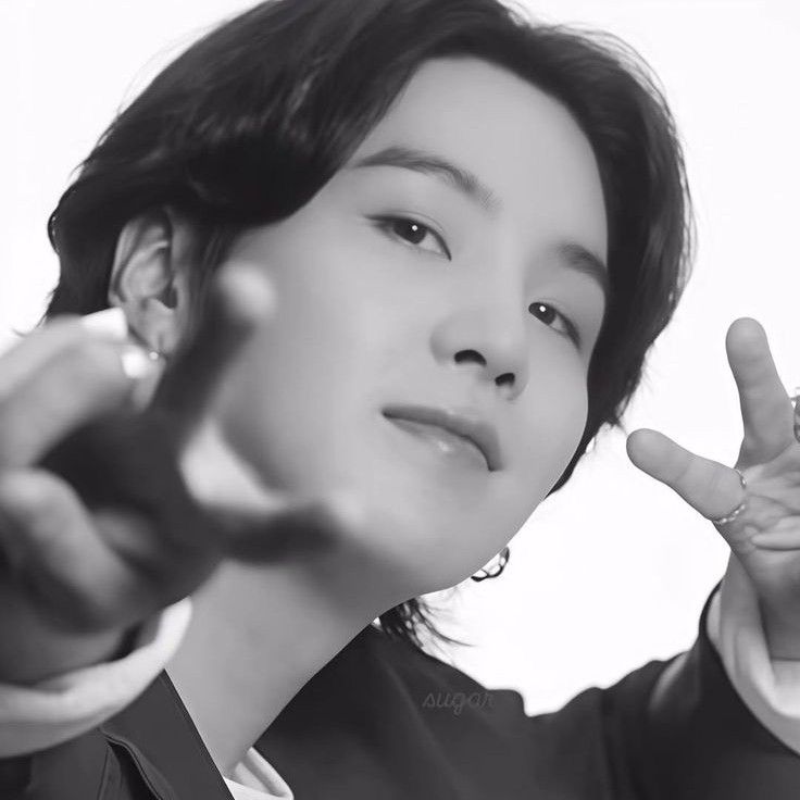Recent activity shot of SUGA (BTS)