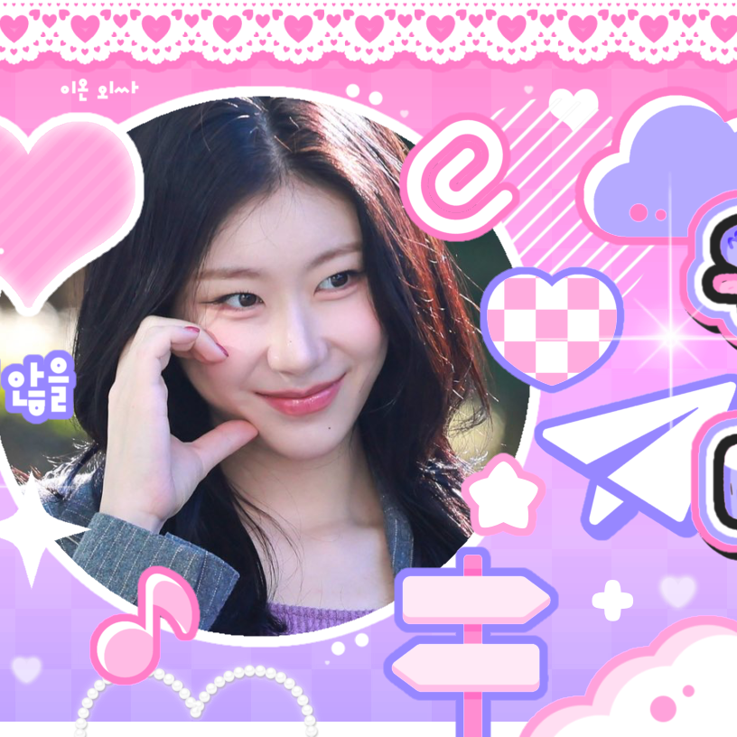 Behind-the-scenes cut of Chaeryeong (ITZY)