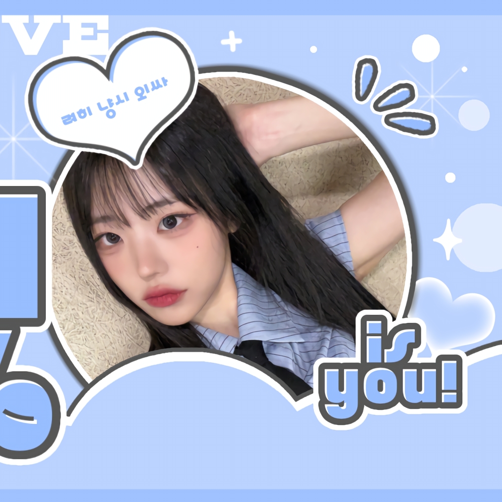 Recent activity shot of Hina (QWER)
