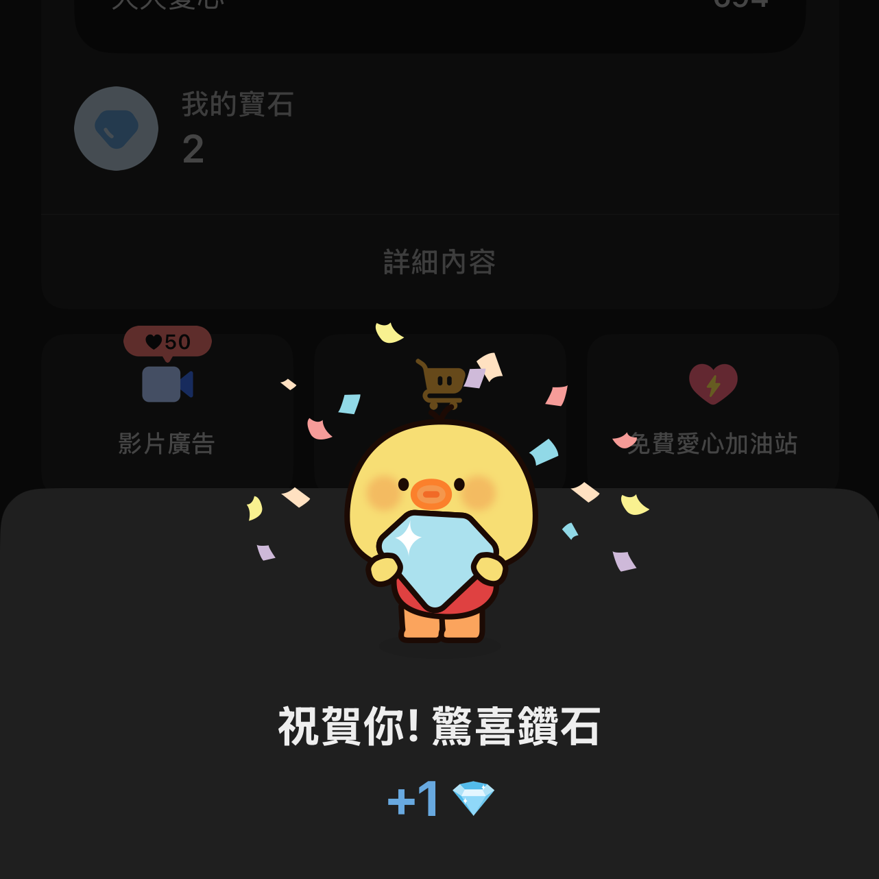 章昊 (ZEROBASEONE)的最新照片