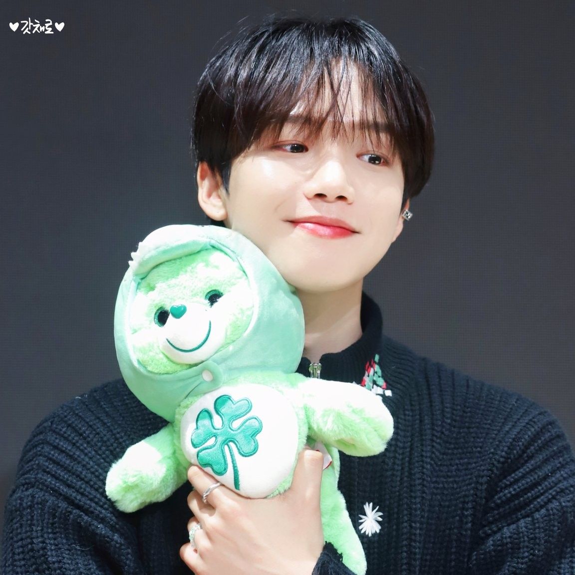 Latest photo of Lim Youngmin