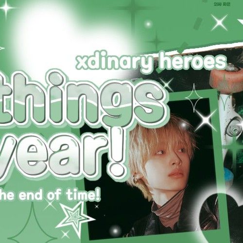 Latest photo of Gaon (Xdinary Heroes)