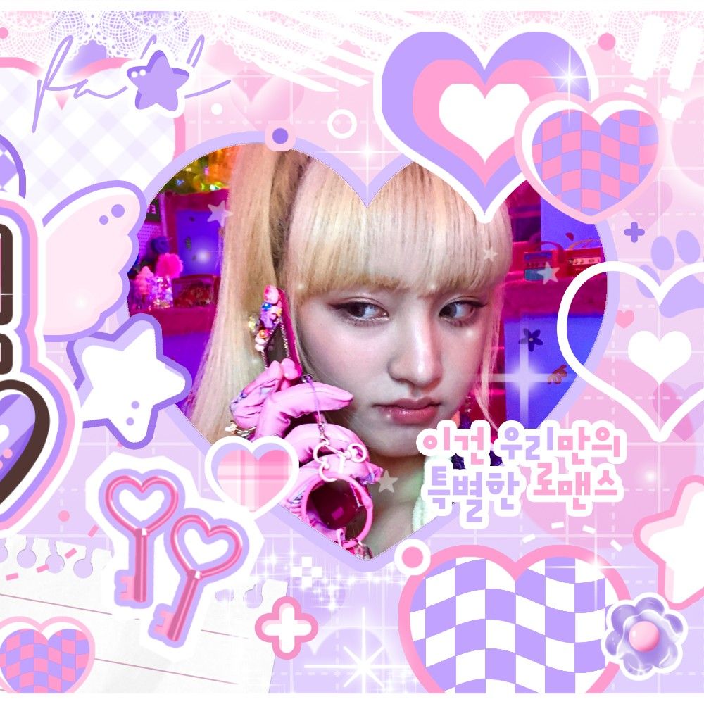 IVE의 비하인드 컷