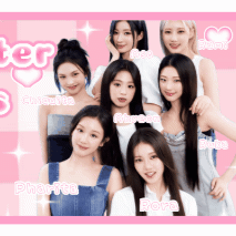 Latest photo of Rora (BABYMONSTER)