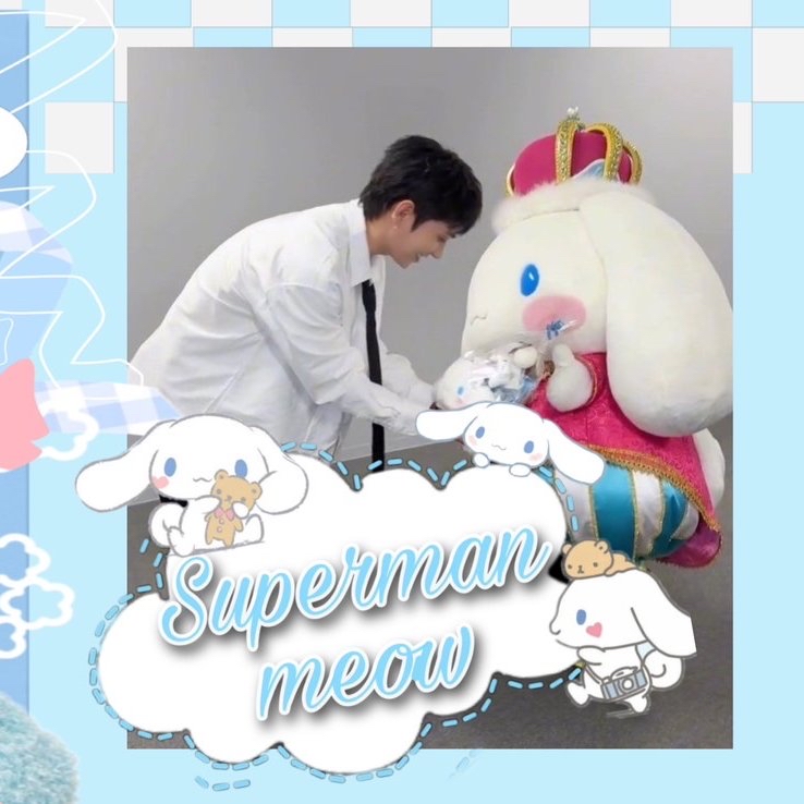 Recent activity shot of Joshua (SEVENTEEN)