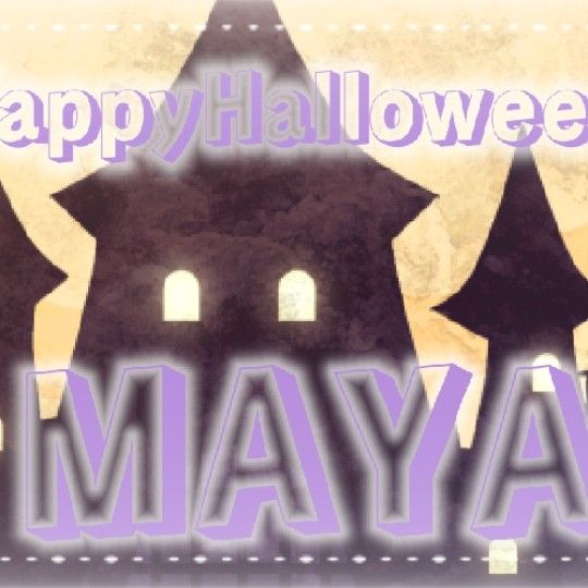 A moment captured by Maya (NiziU)'s fan