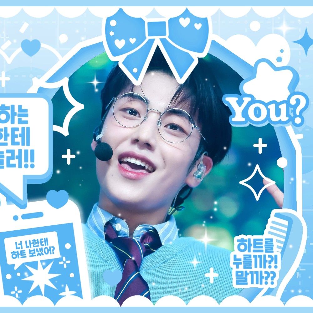 Latest photo of Lee Eunsang (YOUNITE)