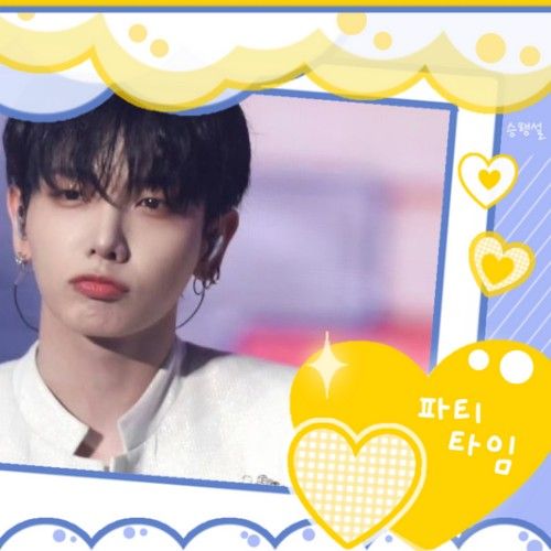 명재현 (BOYNEXTDOOR) 최근 활동샷