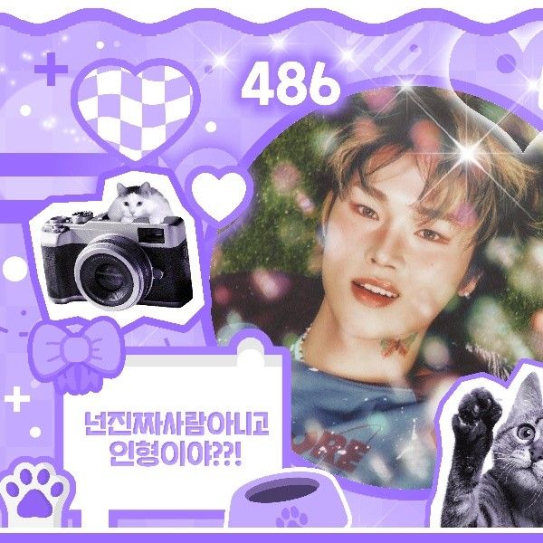 Latest photo of Jungsu (Xdinary Heroes)