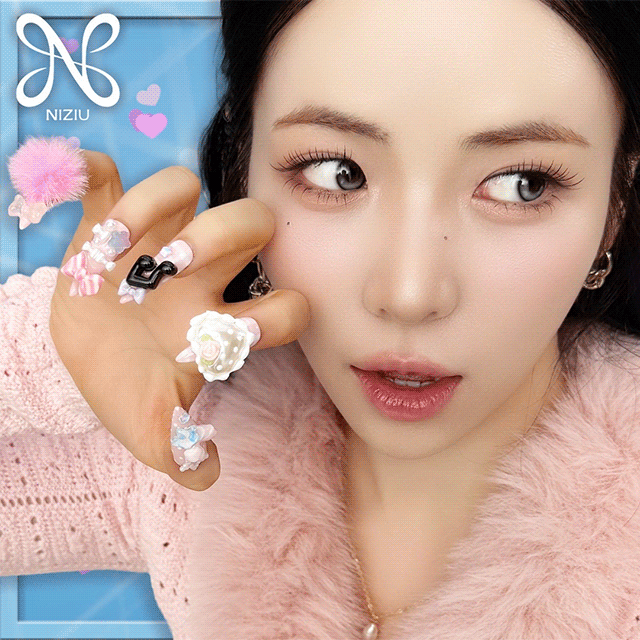 Recent activity shot of Maya (NiziU)