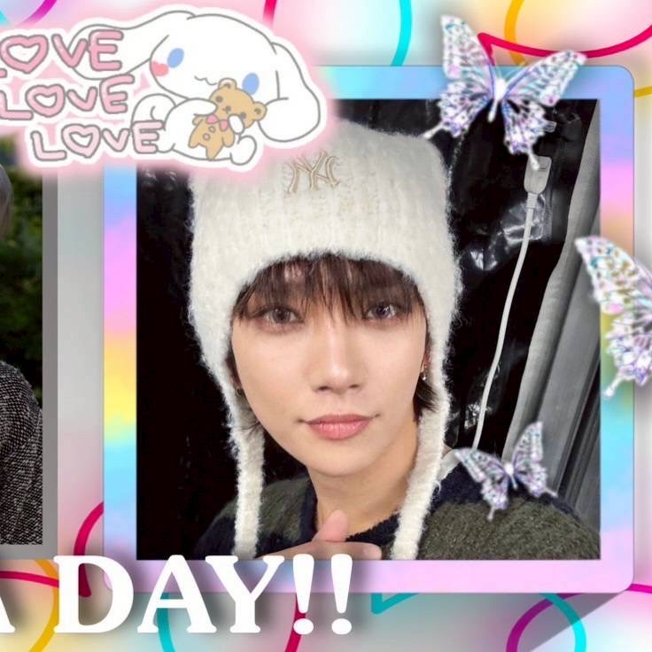 Recent activity shot of Dino (SEVENTEEN)