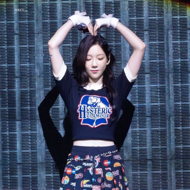 Recent activity shot of Taeyeon (Girls' Generation)