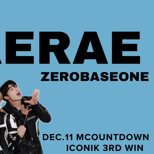金泰来 (ZEROBASEONE)的最新活动照片