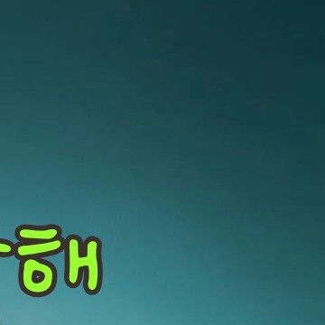 Latest photo of Hwasa (MAMAMOO)