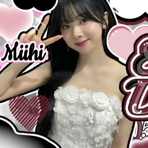 Behind-the-scenes cut of Miihi (NiziU)