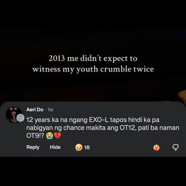 EXO의 비하인드 컷