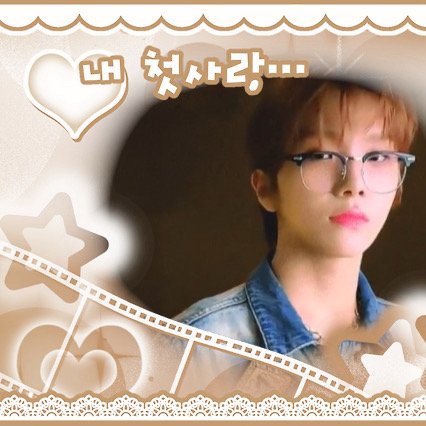 A moment captured by Woonhak (BOYNEXTDOOR)'s fan