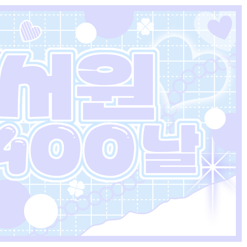 Latest photo of Elisia (UNIS)