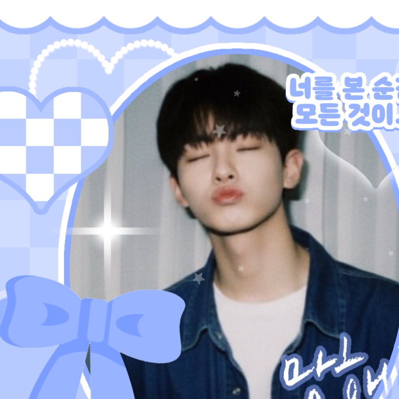 A moment captured by Kang Woojin's fan