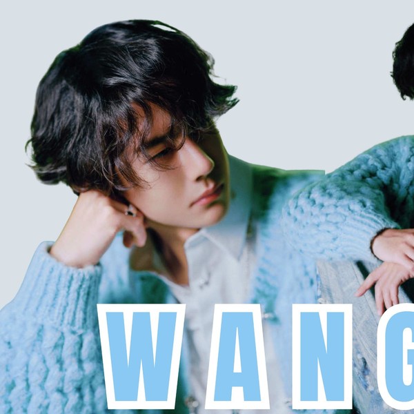 Shining profile picture of Wang Yibo on today's Choeaedol