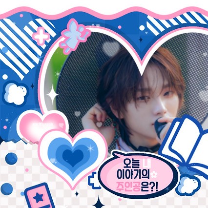 Shining profile picture of Sungho (BOYNEXTDOOR) on today's Choeaedol