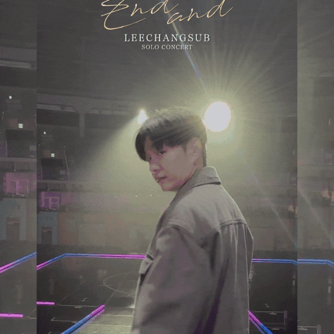 Recent activity shot of Lee Changsub (BTOB)