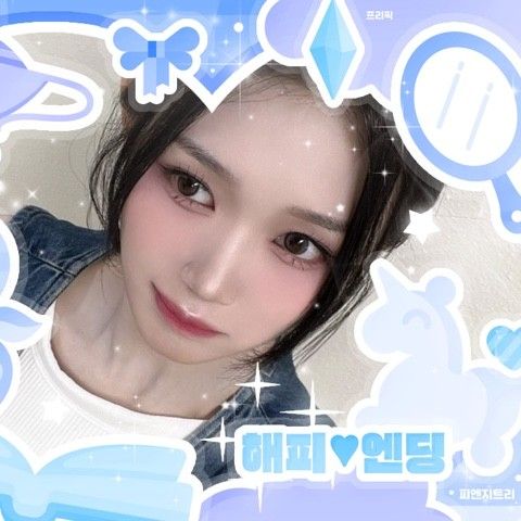 Recent activity shot of Gong Yubin (tripleS)