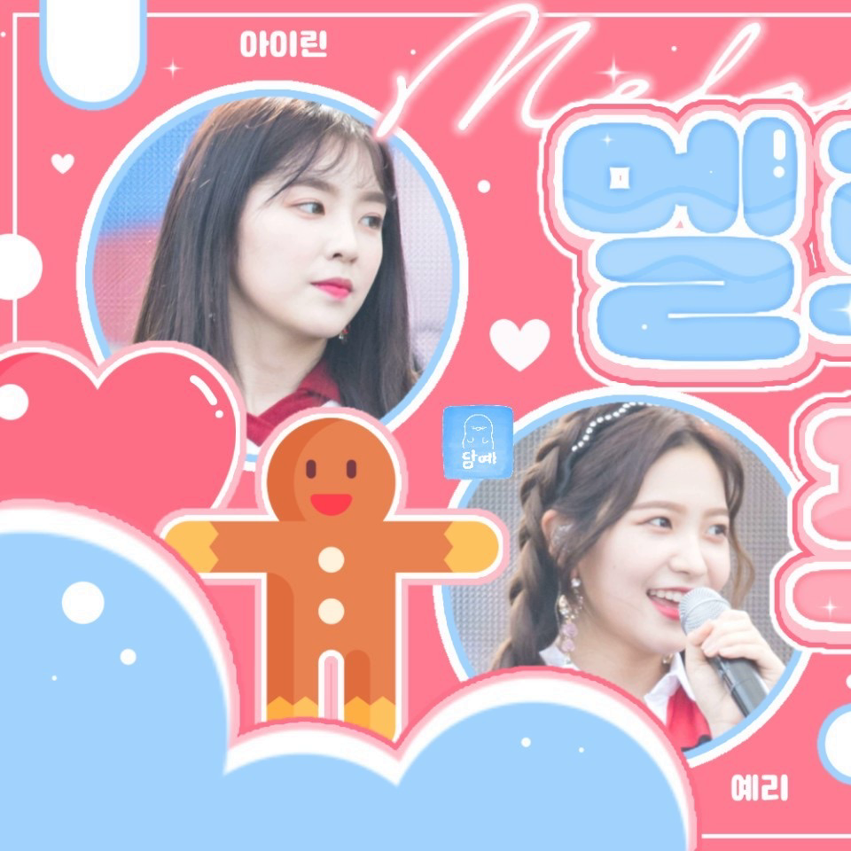 Recent activity shot of Red Velvet