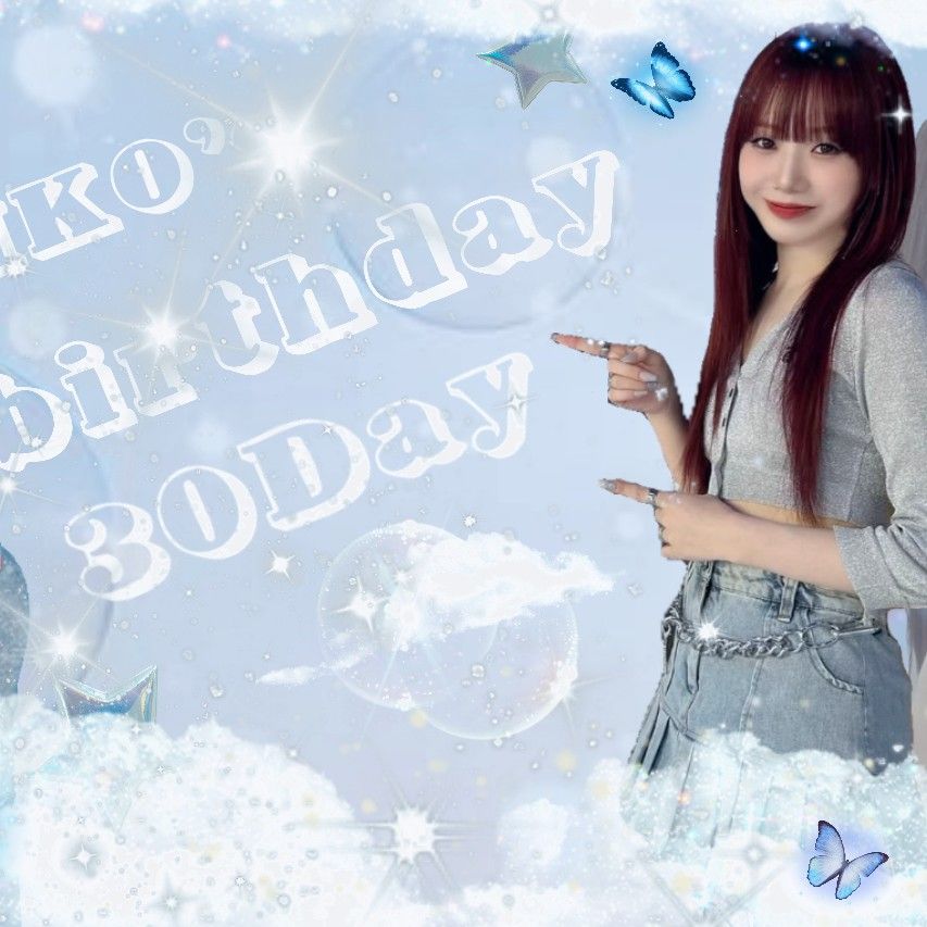 Behind-the-scenes cut of Shimizu Keiko (ME:I)