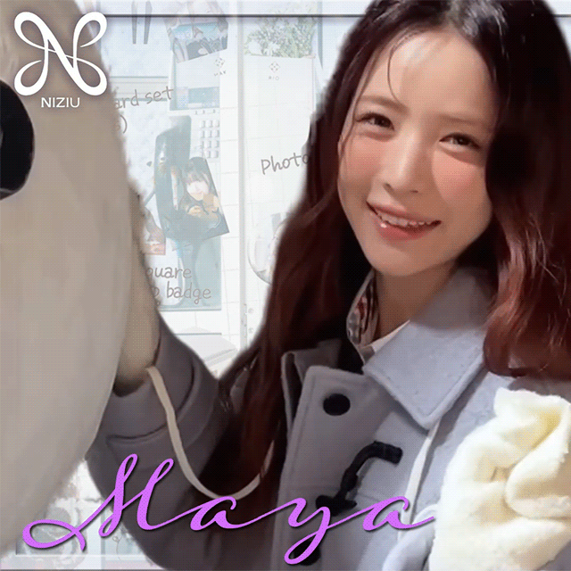 Maya (NiziU)的最新活動照片