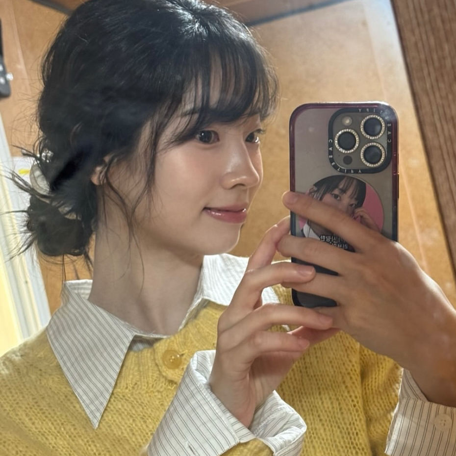 Recent activity shot of Dahyun (TWICE)