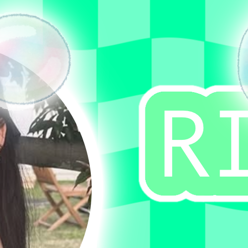 Recent activity shot of Rima (NiziU)