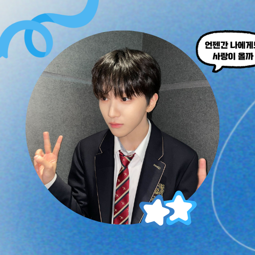 Behind-the-scenes cut of Woonhak (BOYNEXTDOOR)