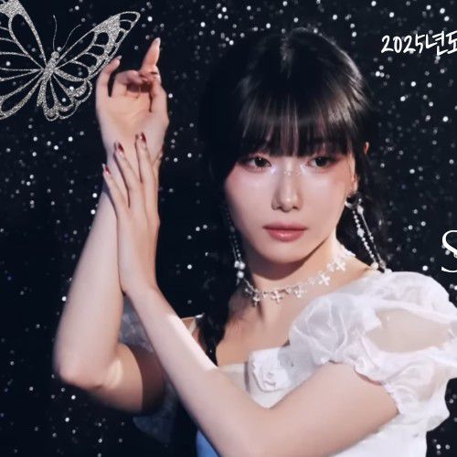 Latest photo of Seo Youngeun (Kep1er)