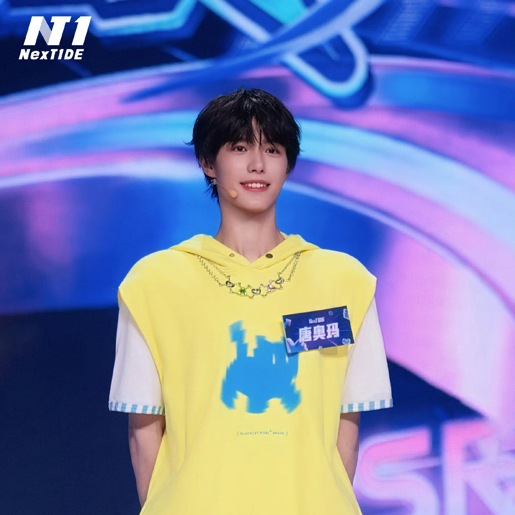 Latest photo of Omar (NexT1DE)