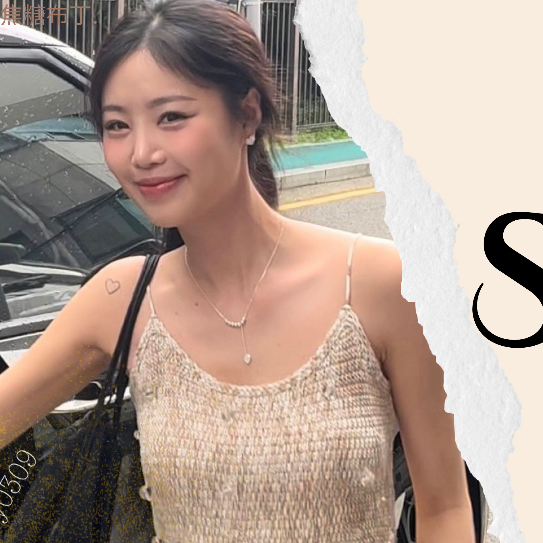 スジンの最新写真