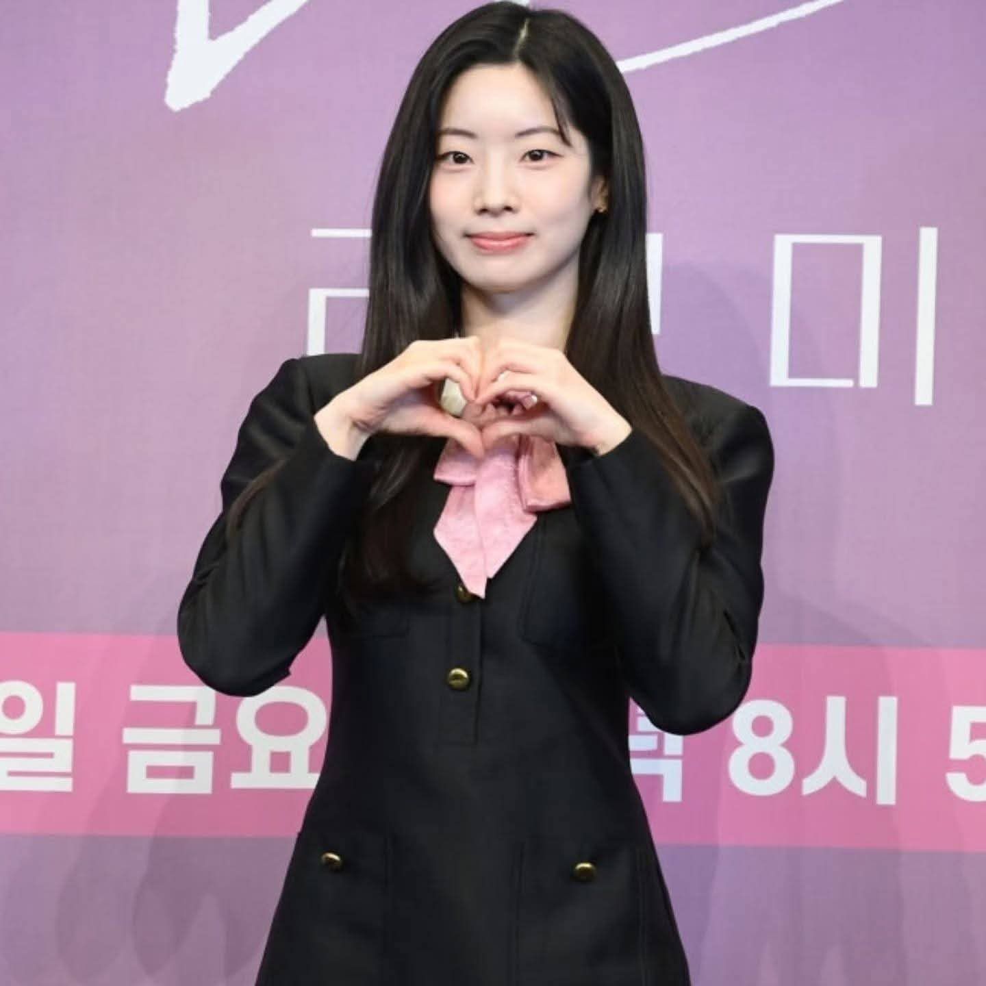 다현 (TWICE)의 비하인드 컷