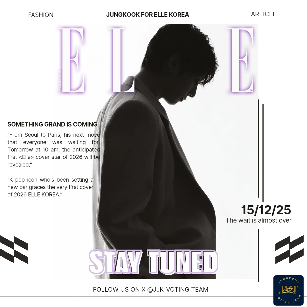 정국 (방탄소년단)의 비하인드 컷