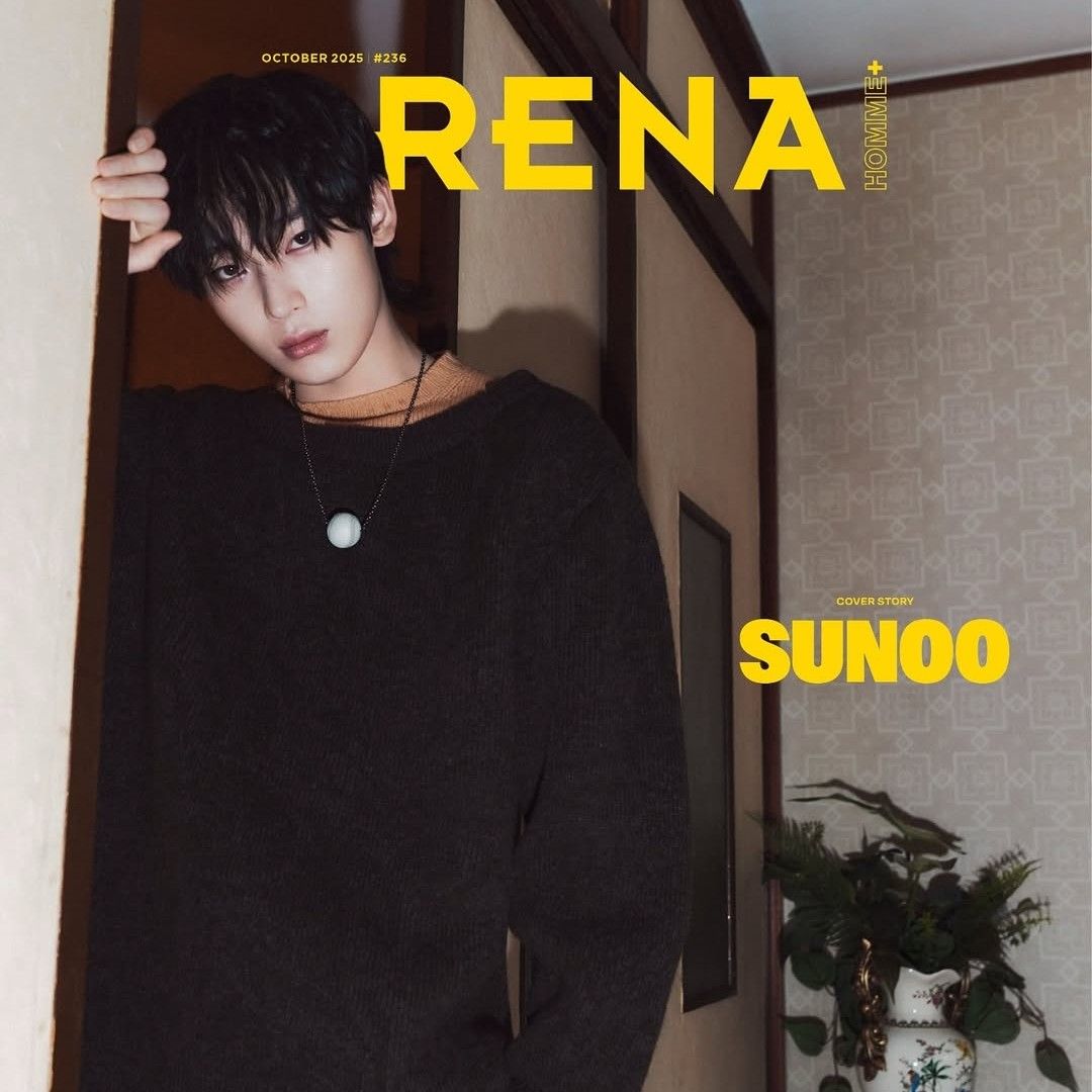 A moment captured by Sunoo (ENHYPEN)'s fan